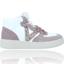 Vegan Basket Sports Boot...