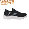 Deportivas Skechers Go Walk Flex Hands Up 216324 Hombre