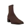 Gioseppo 80115 Botines Elásticos Tacón Efecto Carey Mujer Marrón