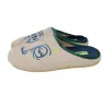 Gioseppo 80949 Hausschuhe Herren aus Plüsch ohne Ferse in Beige