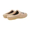 Alberola Z12176 Pantofole Donna Aperte Cuore Leopardato Peluche Crema