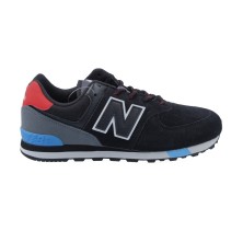 Deportivas New Balance en Calzados Vesga Deportivas New Balance en Calzados Vesga